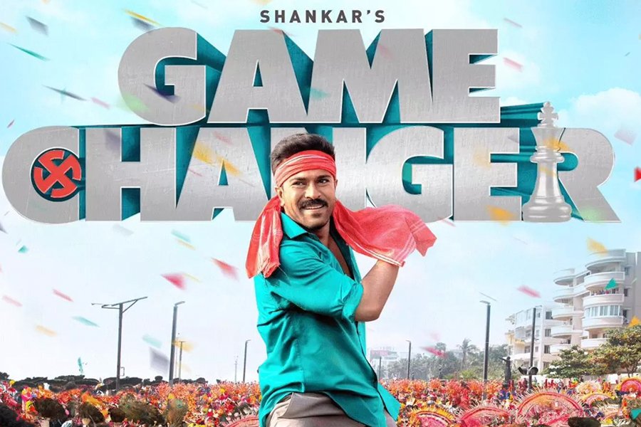 Game Changer movie in FM Mall Cinema