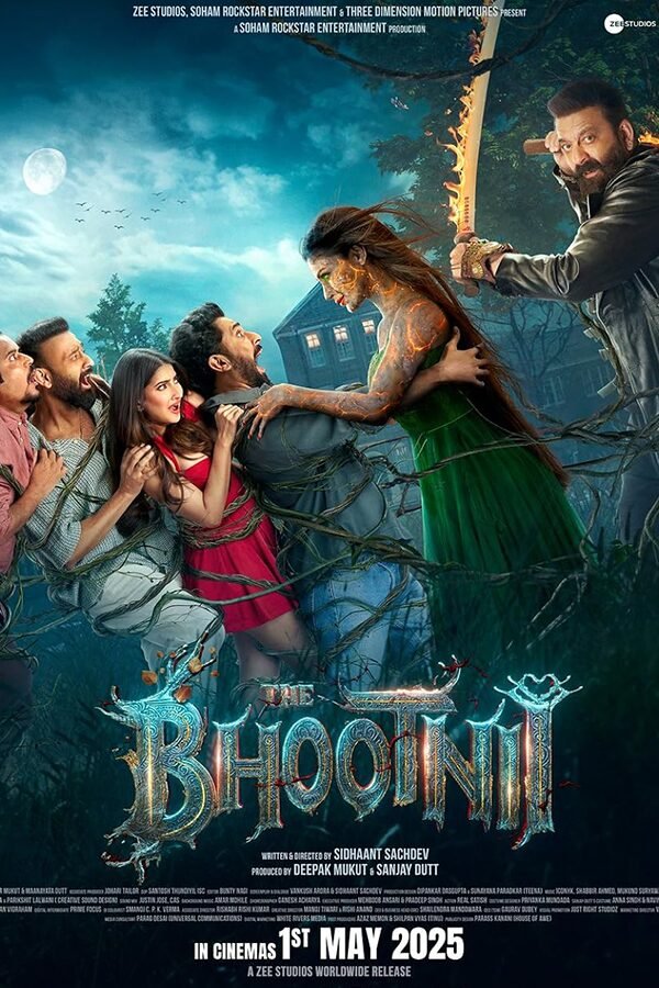 The bhootni movie in Bhagalpur