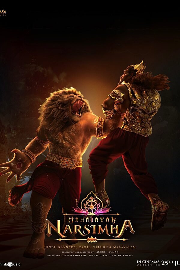 Mahavatar Narsimha